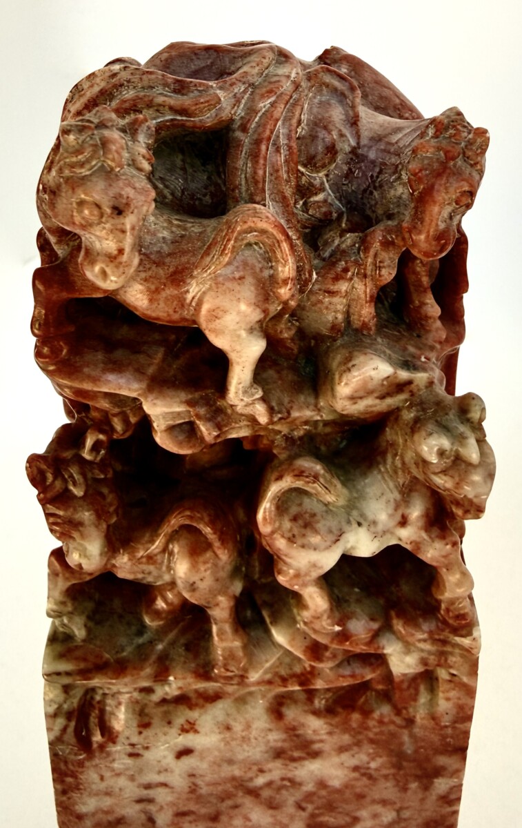 Large Mid-Century Chinese Hand-Carved Oxblood Pair of Soapstone "Eight Horses of King Mu" Motif Seal Bookends - Image 10