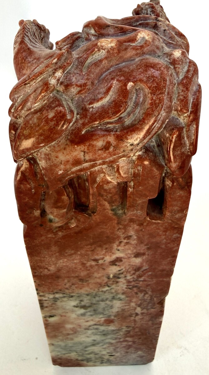Large Mid-Century Chinese Hand-Carved Oxblood Pair of Soapstone "Eight Horses of King Mu" Motif Seal Bookends - Image 11